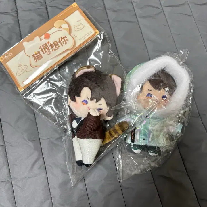 [BUNJANG] Love &amp; Deep Space Nui Doll Bundle Set / [일괄] 냥집사 하우주 누이 인형 럽딥 러브앤딥스페이스