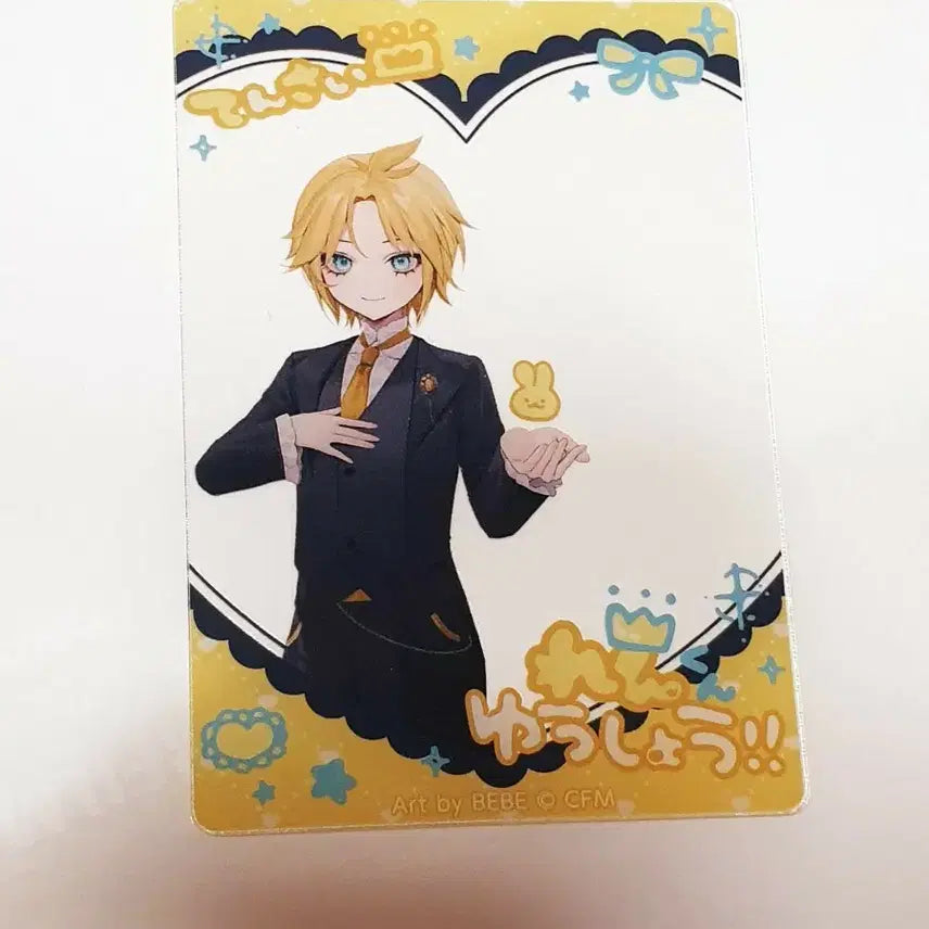 [BUNJANG] Vocaloid Kagamine Len Acrylic Card / 보컬로이드 카가미네 렌 아크릴 카드
