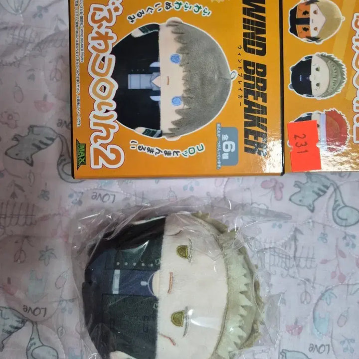 [BUNJANG] Wind Breaker Fuwakororing Vol. 2 Toma Hiragi (Unsealed) / 윈브레  후와코로링2탄 히이라기 토마 단순개봉품