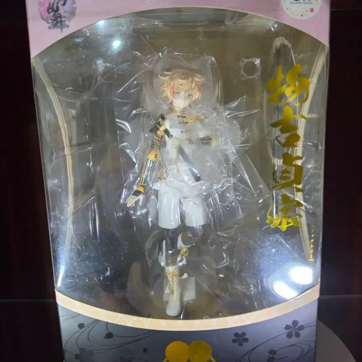 [BUNJANG] Max Factory Touken Ranbu Monoyoshi Sadamune Figure / 도검난무 맥스팩토리 모노요시 사다무네 피규어