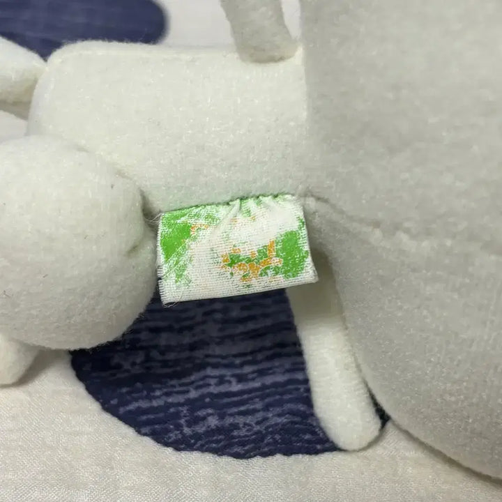 [BUNJANG] Dokodemo Issyo Bangle Toro Plush / 고전 도코데모잇쇼 뱅글 아기 토로 인형