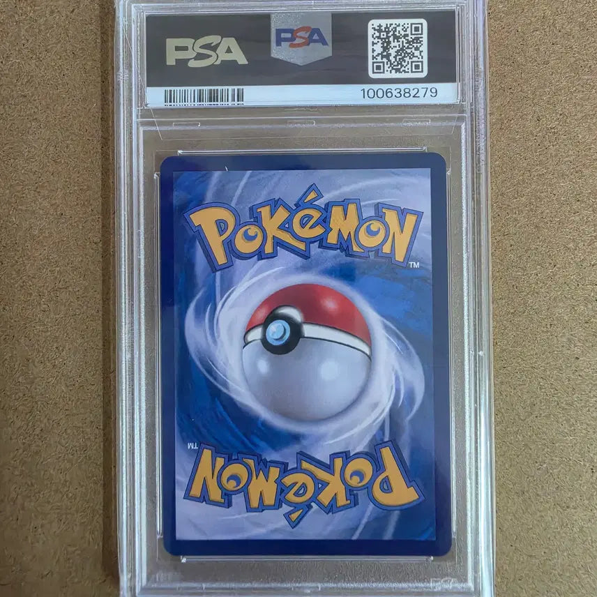 [BUNJANG] Pokemon Card Shaymin HR PSA 10 / 포켓몬 카드 한판 쉐이미 HR psa10