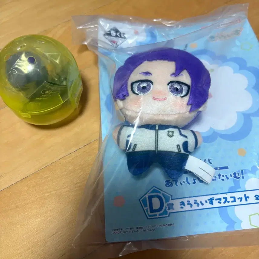 [BUNJANG] Blue Lock Leo Ichiban Kuji D Prize Plush + Shoulder Hug Gacha (Sealed) / 미개봉)블루록 레오 추가시간 D상 누이+어깨쿵 가챠