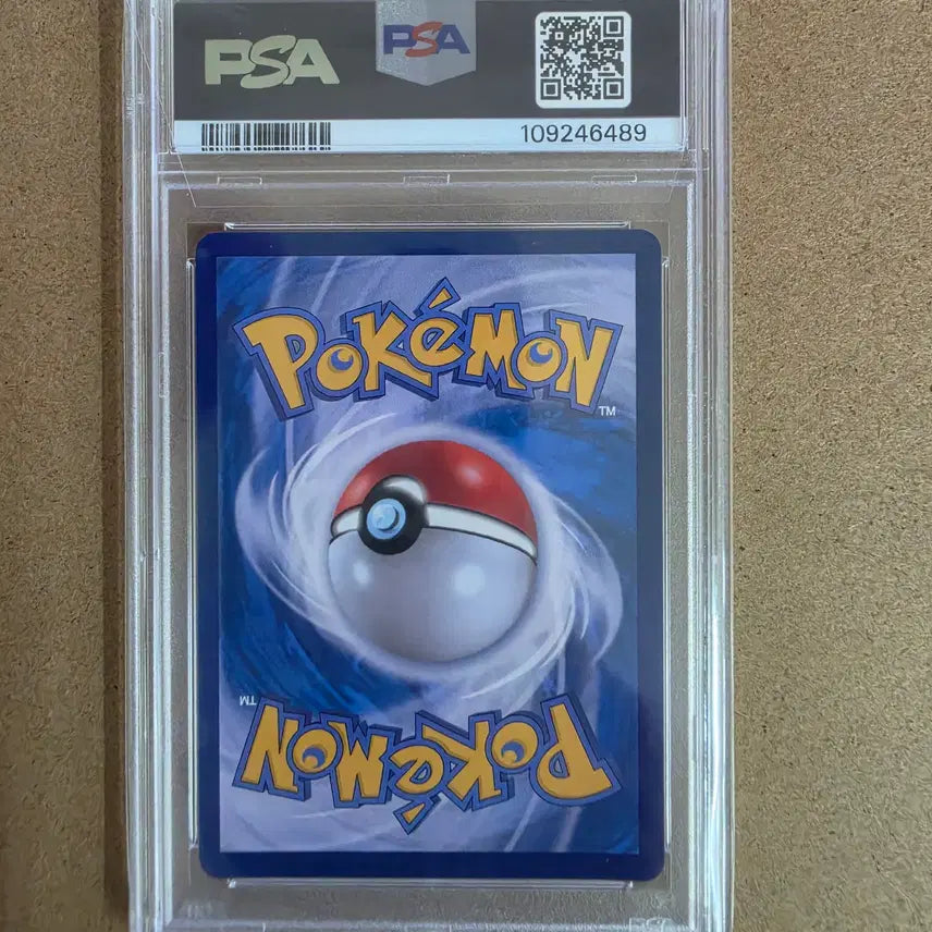 [BUNJANG] Pokemon Card Raging Surf UR PSA 10 / 포켓몬 카드 한판 굽이치는 물결 UR psa10