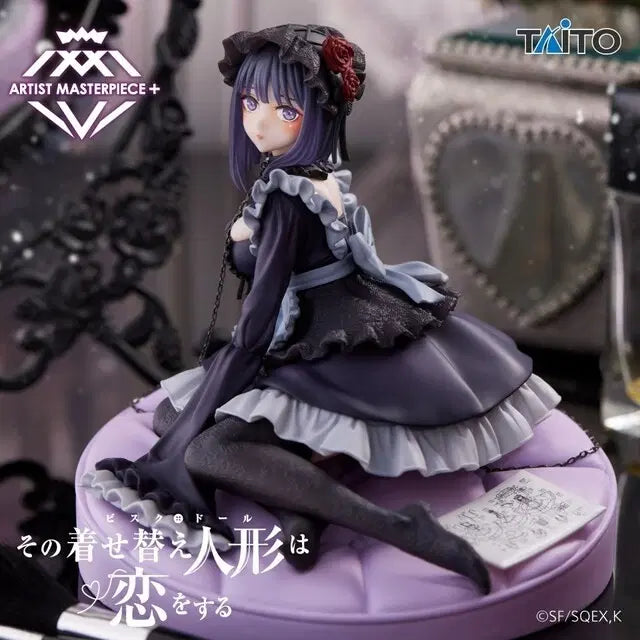 [BUNJANG] My Dress-Up Darling Marin Kitagawa Shizukutan ver. TAiTO AMP+ Figure / 비스크돌 키타가와 마린 시즈쿠땅 ver. 타이토 amp+ 피규어