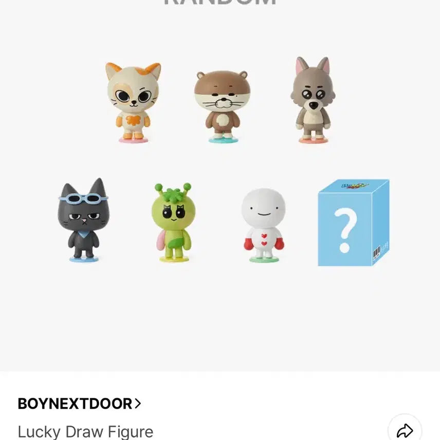 [BUNJANG] BOYNEXTDOOR Taesan Figure / 보이넥스트도어 BOYNEXTDOOR 쁘넥도 한탯풍 피규어 태산