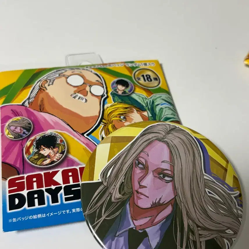 [BUNJANG] Sakamoto Days Original Art Can Badge Shishiba / 사카모토데이즈 원화 캔뱃지 시시바