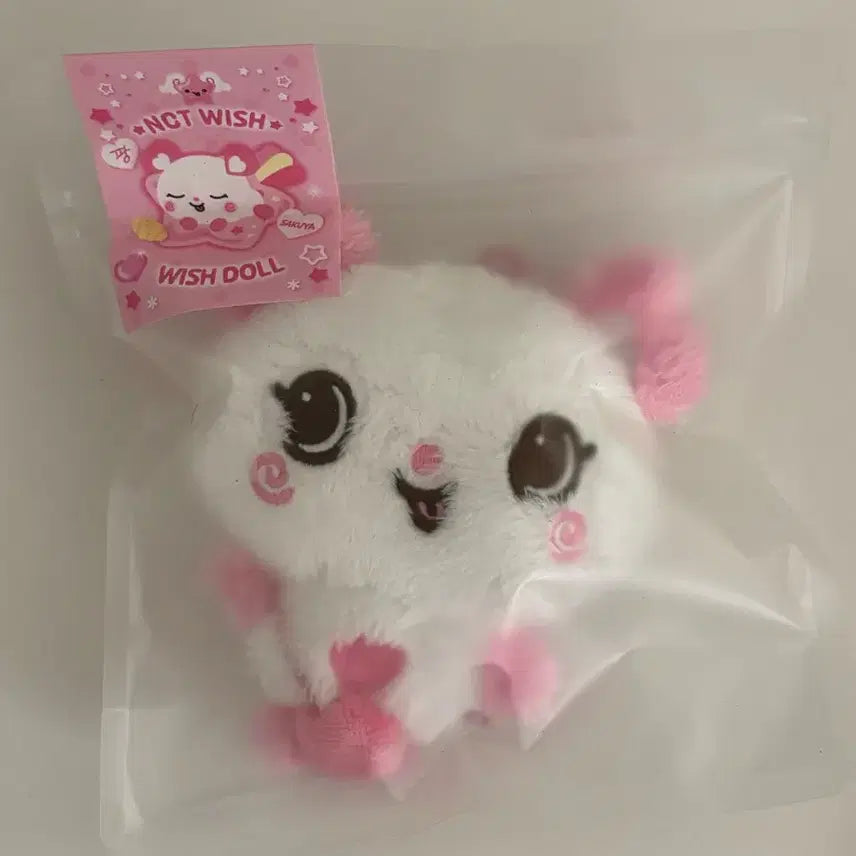 [BUNJANG] NCT WISH Wish Doll Pangyi Sealed / 미개봉) 엔시티위시 위시돌 팡이