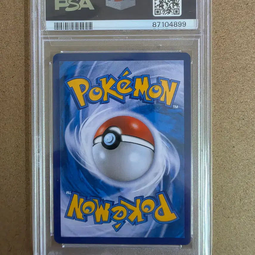 [BUNJANG] Pokemon Card Pikachu UR PSA 10 / 포켓몬 카드 한판 피카츄 UR psa10