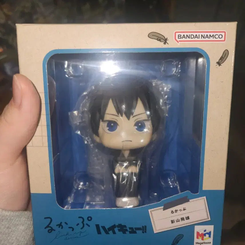 [BUNJANG] Kageyama School Uniform Look-Up Figure / 하이큐 카게야마 토비오 교복 룩업 판매