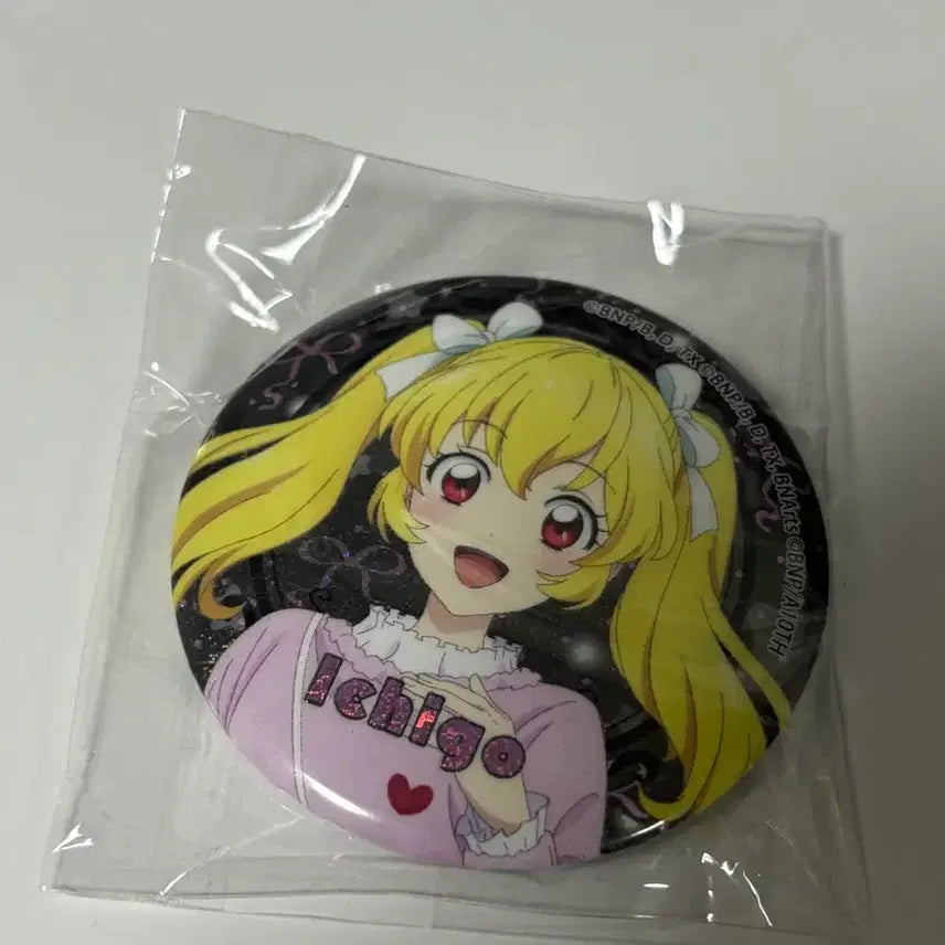 [BUNJANG] Aikatsu! Rion Kanzaki Can Badge / 아이엠스타 아이카츠 라임 캔뱃지