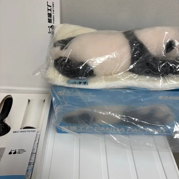 [BUNJANG] Fu Bao Panda Factory "Baby Fu" Plush / 푸바오 판다팩토리 22일 아가푸
