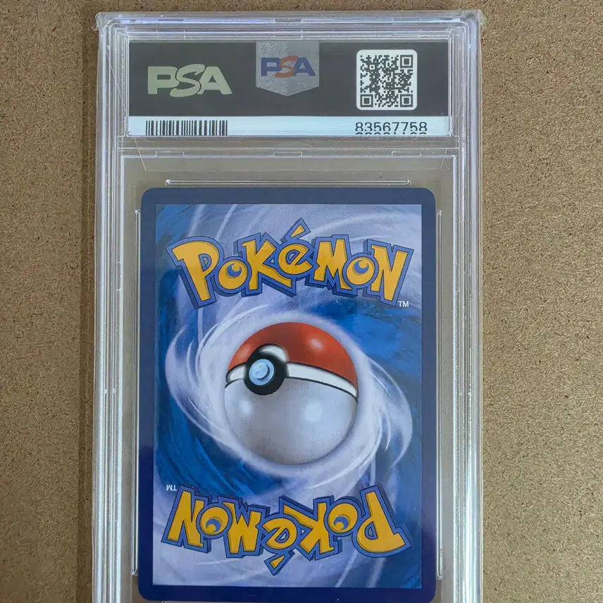 [BUNJANG] Pokemon Card Zamazenta UR PSA 10 / 포켓몬 카드 한판 자시안 UR psa10