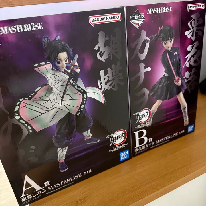 [BUNJANG] Demon Slayer Shinobu Kocho A Prize Ichiban Kuji Figure / (택포9)귀멸의칼날 시노부 A상 이치방쿠지 귀칼