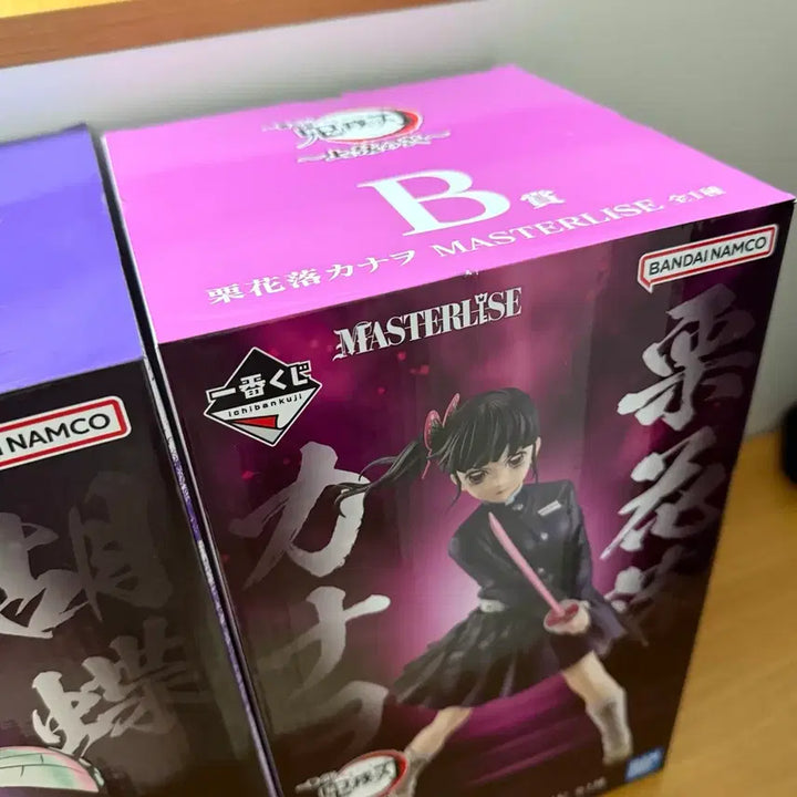 [BUNJANG] Demon Slayer Shinobu Kocho A Prize Ichiban Kuji Figure / (택포9)귀멸의칼날 시노부 A상 이치방쿠지 귀칼