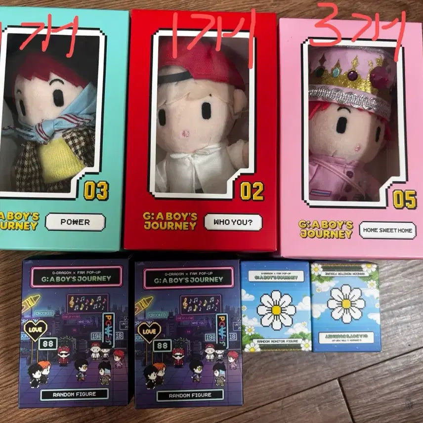 [BUNJANG] G-Dragon Popup Goods Plush Dolls &amp; Random Figures Set / 지드레곤 팝업 굿즈