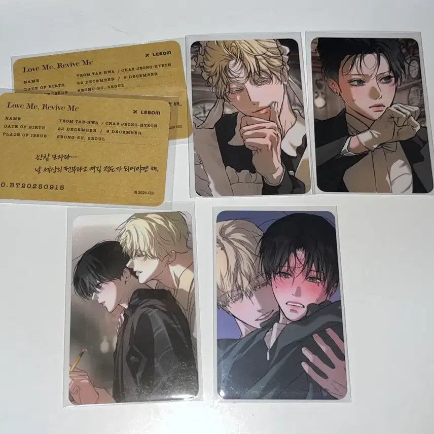 [BUNJANG] LE SSERAFIM Salon de Lebon Romantic Apocalypse Photocard Bundle Set / 레봄 살롱 드 르봉 낭만묵시록 낭묵 특전 포토카드 포카 일괄 양도