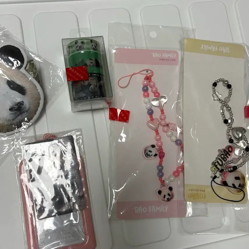 [BUNJANG] Fu Bao Discontinued Goods Bundle Set / 푸바오 단종템 일괄