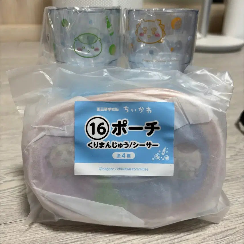 [BUNJANG] Chiikawa Kurimanju Shisha Pouch &amp; Cup Bundle (Sealed) / 애니마이 치이카와 여름쿠지 쿠리만쥬 시샤 파우치 컵 미개봉 일괄