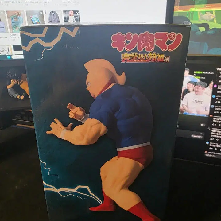 [BUNJANG] Banpresto Kinnikuman Figure (Sealed) / 택포 반프 쾌걸근육맨 피규어 미개봉