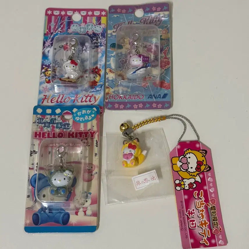 [BUNJANG] Sanrio Classic Kitty Strap Bundle Set / 산리오 고전 키티스트랩 일괄 판매