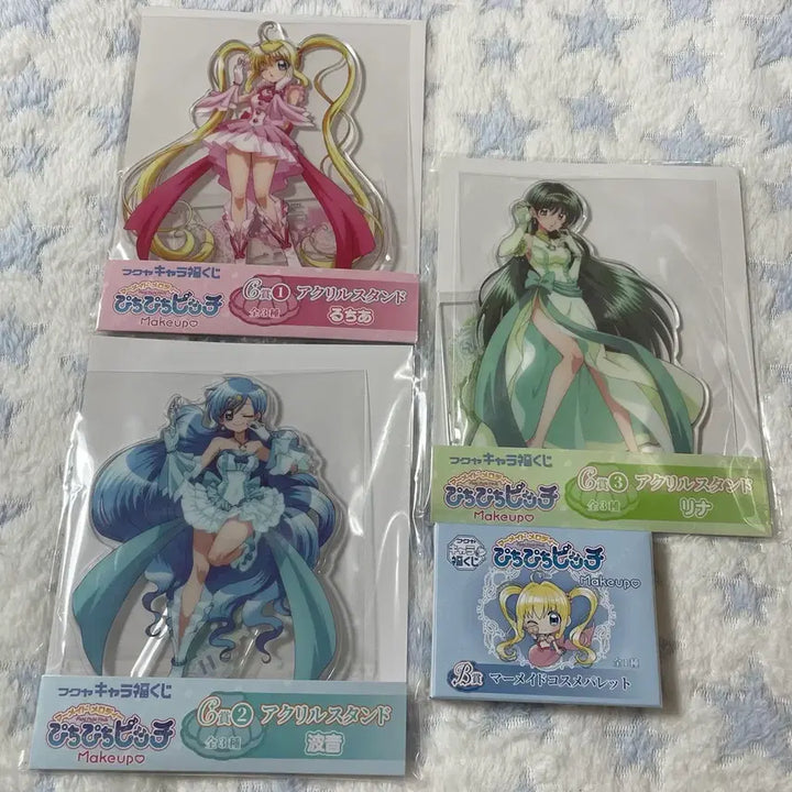 [BUNJANG] Peach Peach Pitch Makeover Lottery Acrylic Stand &amp; Palette Bundle Set (Sealed) / (반택포 8.0) 피치피치핏치 메이크업 쿠지 아크릴 &amp; 팔레트 일괄