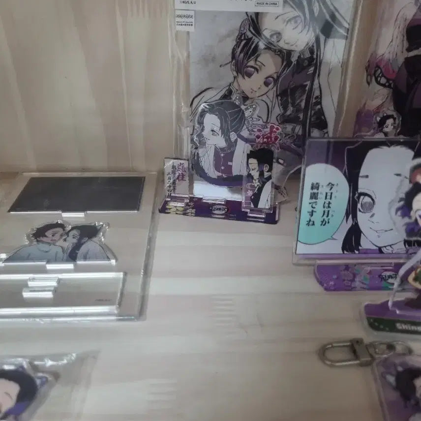 [BUNJANG] Demon Slayer Shinobu 2021 Diorama / 귀멸의칼날 2021 시노부 디오라마