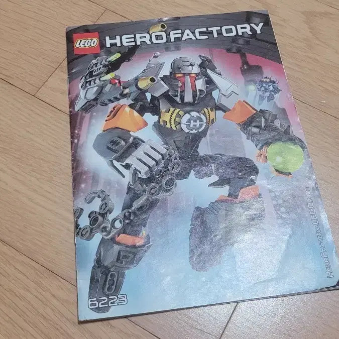 [BUNJANG] LEGO Hero Factory 6223 Bulk Set (Used) / 레고 6223 히어로팩토리 벌크 중고 팝니다.