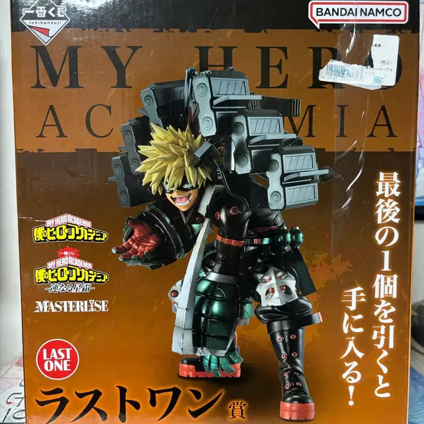 [BUNJANG] My Hero Academia Katsuki Bakugo Last One Prize Figure / 나의히어로아카데미아 바쿠고 라스트원