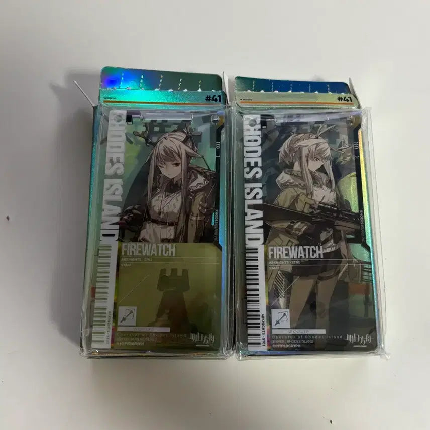 [BUNJANG] Arknights Firewatch 41st Pass Set / 명일 방주 파이어워치 41탄 통행증