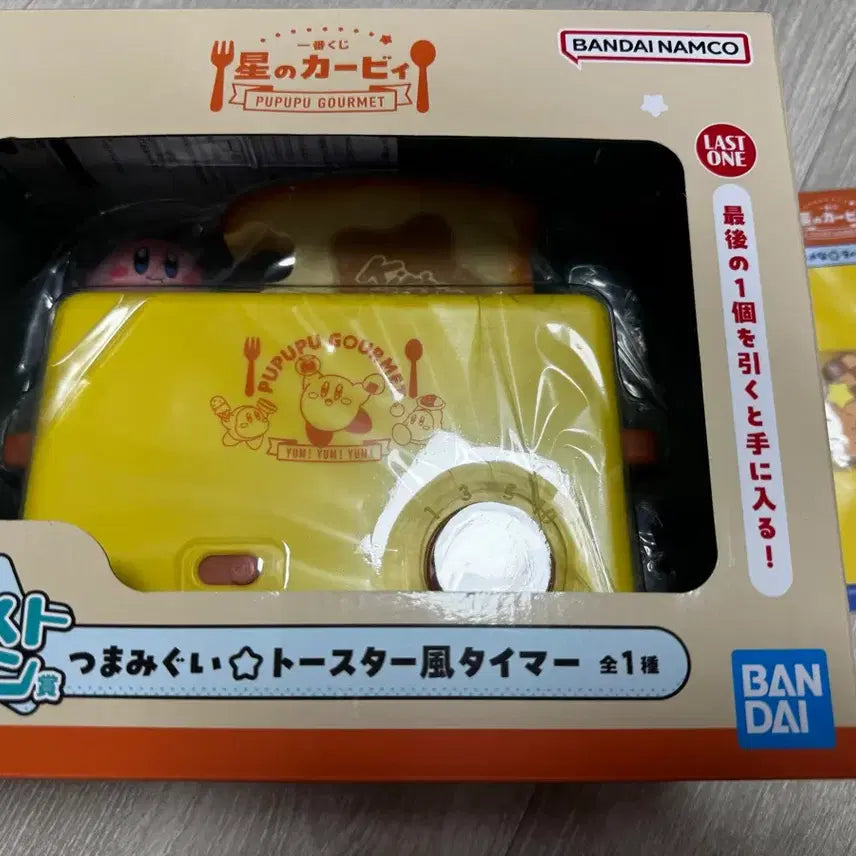 [BUNJANG] Kirby Last Prize + H Prize Unsealed Toaster Timer / 별의커비 쿠지 라스트상+H상포함 미개봉 토스터기 타이머