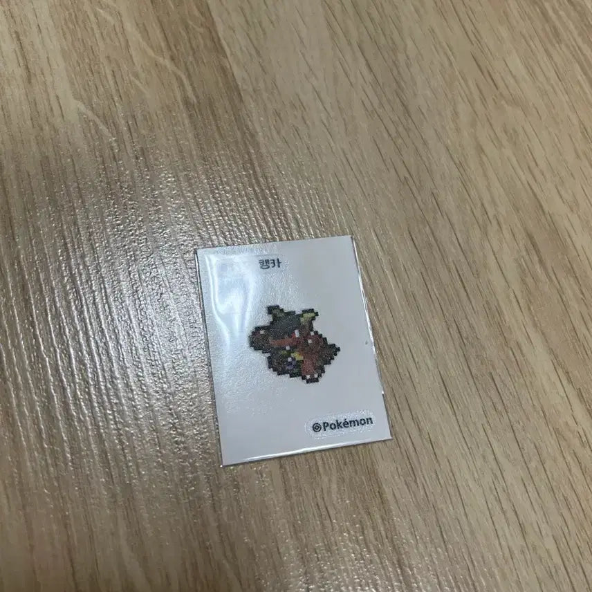 [BUNJANG] Pokemon Pixel Sticker Kangaskhan / 포켓몬 픽셀 띠부씰 캥카