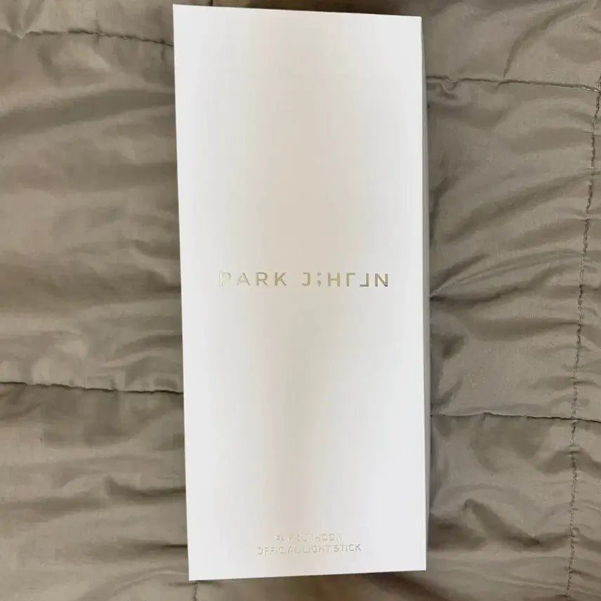 [BUNJANG] Park Ji Hoon Lightstick / 박지훈 응원봉 뽑봉
