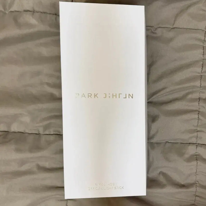 [BUNJANG] Park Ji Hoon Lightstick / 박지훈 응원봉 뽑봉