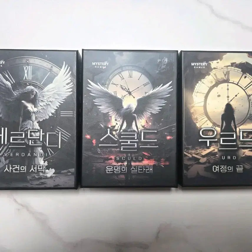 [BUNJANG] The Three Fates Verðandi/Skuld/Urd Set - 4-Player Crime Scene / Murder Mystery / Deduction Board Game / 운명의 세여신 베르단디/스쿨드/우르드 세트 [4인 크라임씬 / 머더미스터리 / 추리보드게임 ]
