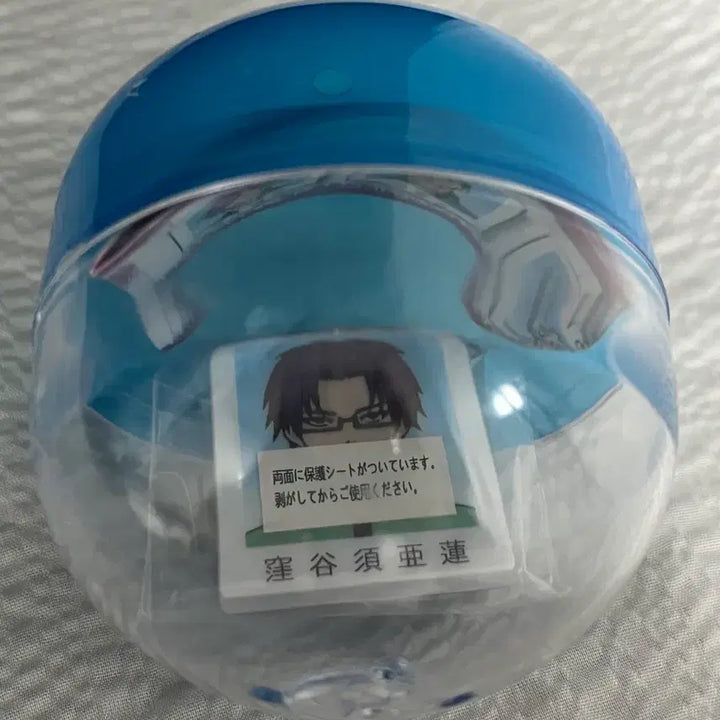 [BUNJANG] Saiki Kusuo no Psi-nan Arin Kuboyasu Acrylic Keychain / 사이키 쿠스오의 재난 증명사진 아크릴 키홀더 쿠보야스 아렌