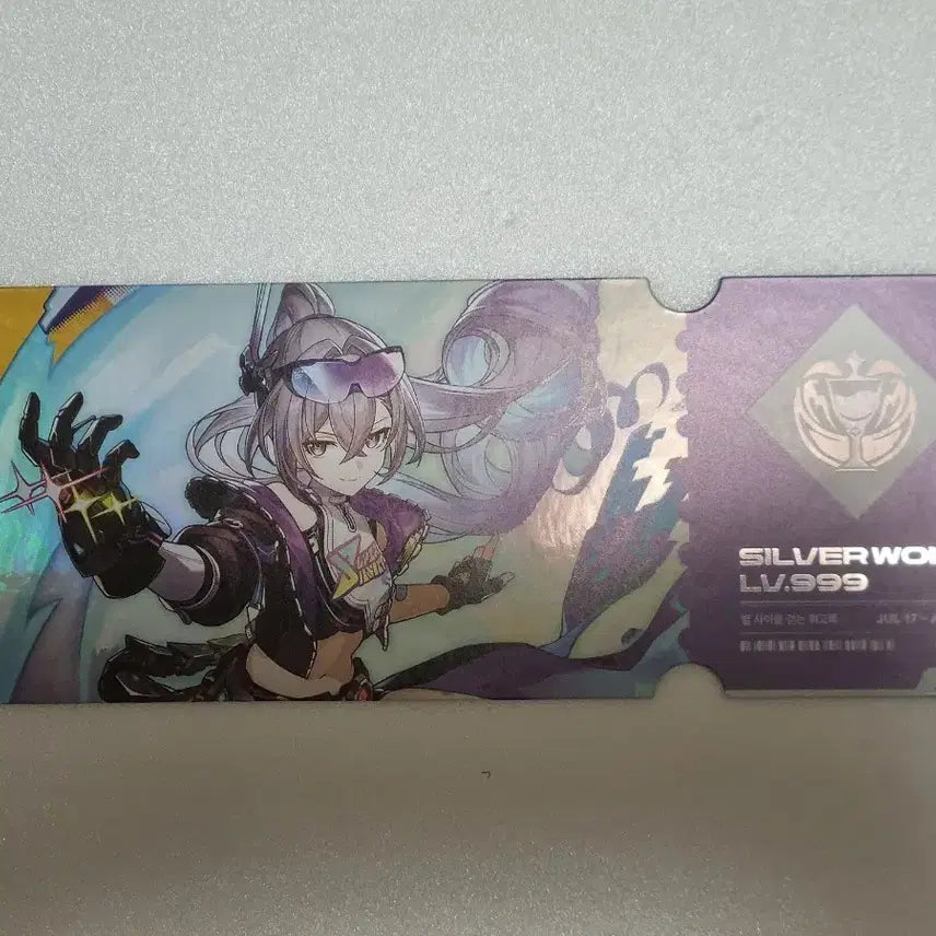 [BUNJANG] Honkai Star Rail Exhibition Bundle Set Silver Wolf / 스타레일 전시회 특전 은랑 일괄