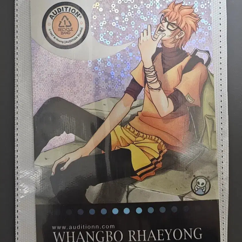 [BUNJANG] Cheon Gye-Young Audition &amp; Unplugged Boy Hologram Postcard Set (12 pcs) / 90년대 천계영 오디션 홀로그램 + 언플러그드보이 엽서 총 12장 세트