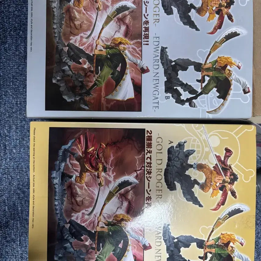 [BUNJANG] Gold Roger, Whitebeard Set Figure / 골드로저,흰수염 세트피규어