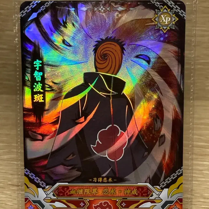 [BUNJANG] Kayou Naruto Akatsuki Tobi (Obito) XP Promo Card (Sealed) / 미개봉) 나루토 kayou 코난,토비(오비토) 아카츠키 XP 프로모 카드