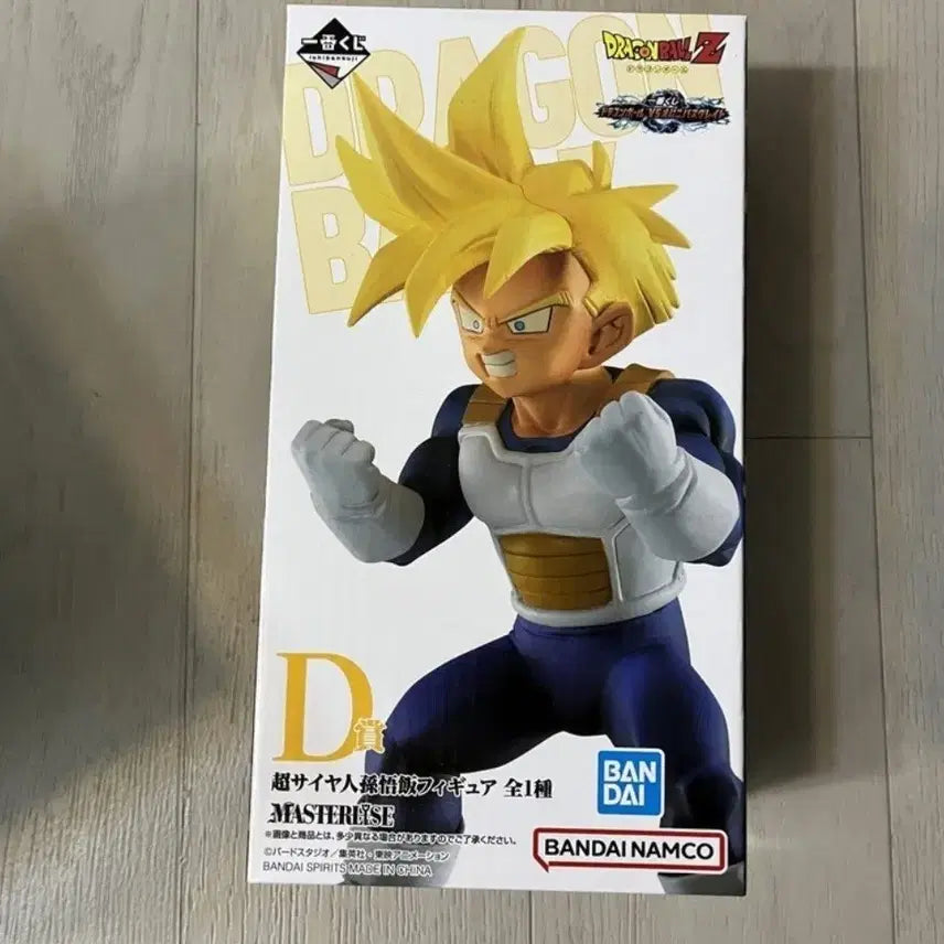 [BUNJANG] Master Grade Ichiban Kuji Son Gohan D Prize Figure / 마스터라이즈 제일복권  손오반 D상(박스 o)