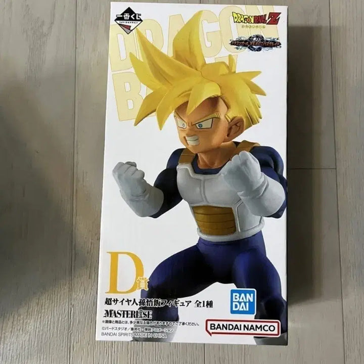 [BUNJANG] Master Grade Ichiban Kuji Son Gohan D Prize Figure / 마스터라이즈 제일복권  손오반 D상(박스 o)