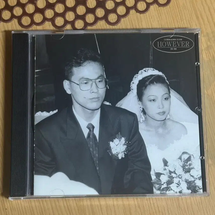 [BUNJANG] EVERGLOW HOWEVER Album CD / HOWEVER 앨범 CD팝니다
