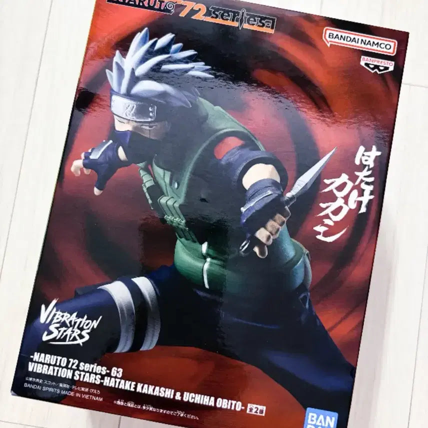 [BUNJANG] Bandai Banpresto Naruto Hatake Kakashi Vibration Figure / 현물,당일접수) 반다이 반프 나루토 하타케 카카시 바이브레이션 피규어