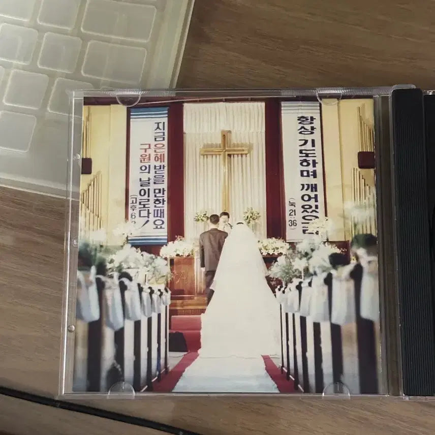 [BUNJANG] Lee Heesang WHOEVER Album / 이희상WHOEVER  팝니다