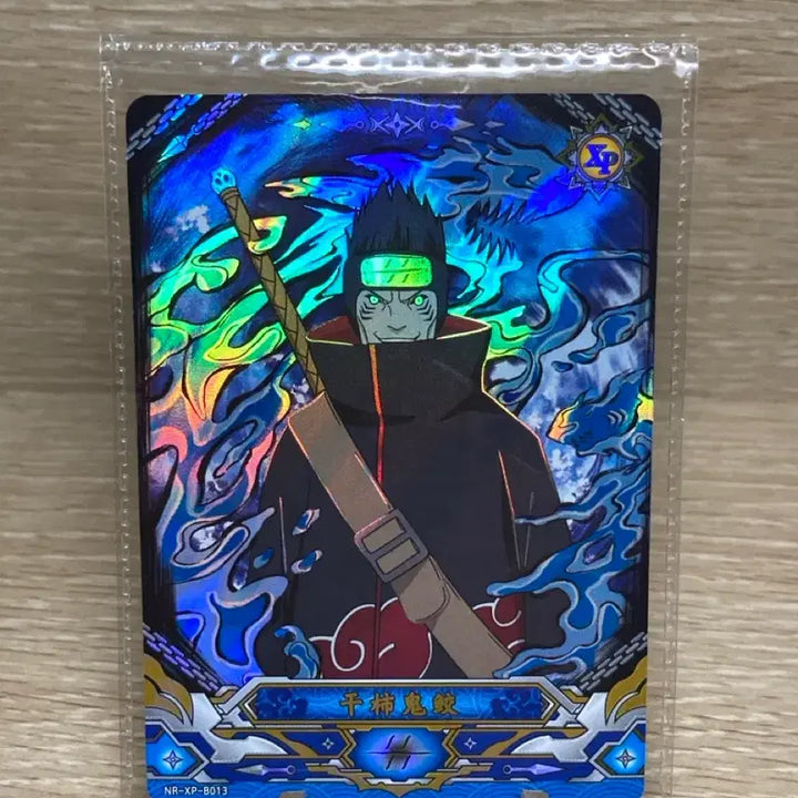 [BUNJANG] Naruto Kayou Kisame Akatsuki XP Promo Card (Sealed) / 미개봉) 나루토 kayou 키사메 아카츠키 XP 프로모 카드