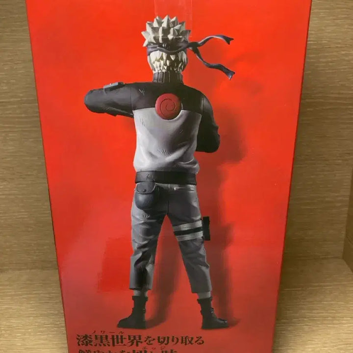 [BUNJANG] Bandai Naruto NOIR EDGE COLLECTION Figure (Sealed) / 반다이 나루토 피규어 NOIR EDGE COLLECTION 미개봉 새상품