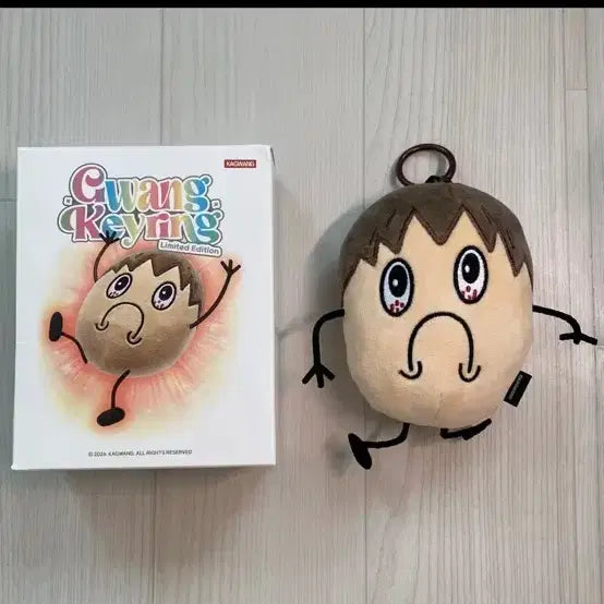 [BUNJANG] Kwak Production Kwak Couple Limited Edition Keychain / 광키링 굿즈 리미티드 에디션 카광 광부부 판매