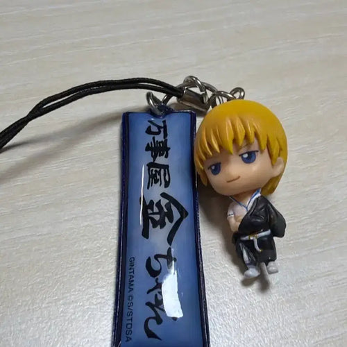 [BUNJANG] Gintama Vintage Goods Figure Keychain / 은혼 고전굿즈 고전쿠지 금혼 피규어 키링
