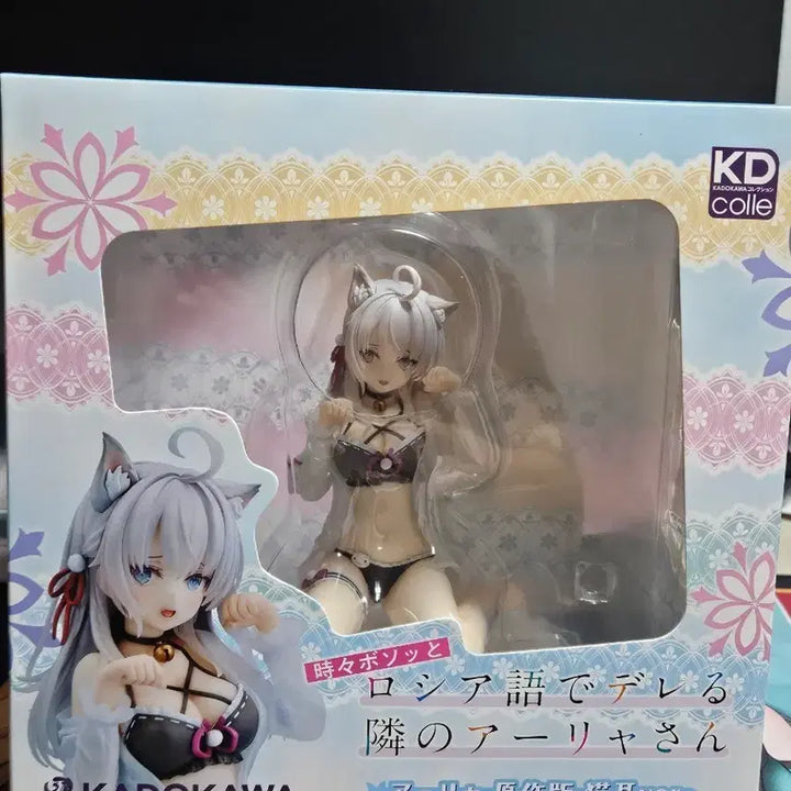 [BUNJANG] Kadokawa Alya Cat Ear Version Figure (Original Art) / 아랴 원작판 고양이귀 버전 카도카와 아랴 피규어